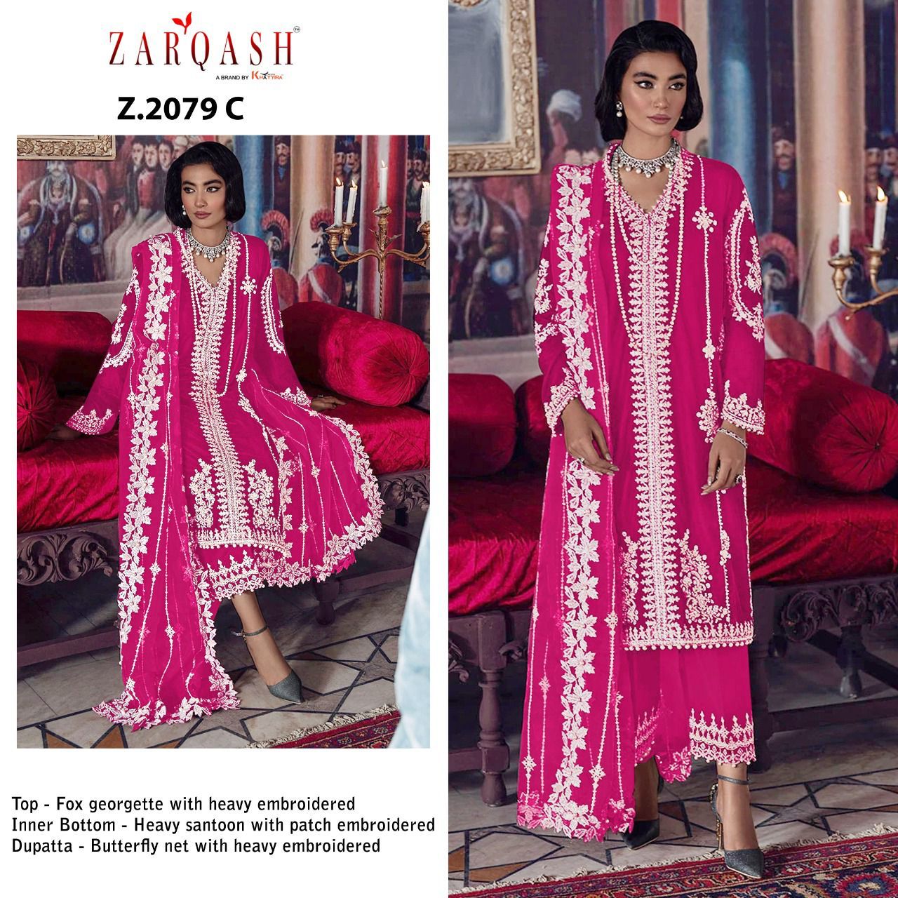 ZARQASH Z 2079 C PAKISTANI SALWAR KAMEEZ WHOLESALER