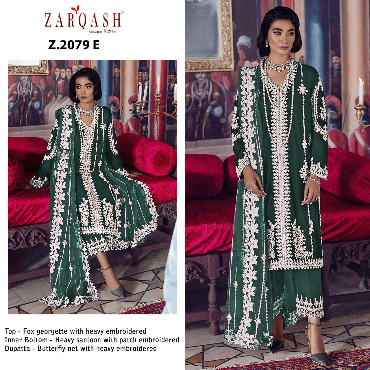 ZARQASH Z 2079 E PAKISTANI SALWAR KAMEEZ WHOLESALER