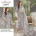 ZARQASH Z 2081 B MARIA B HERITAGE SALWAR KAMEEZ WHOLESALER