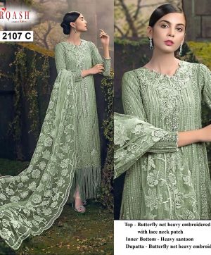 ZARQASH Z 2107 C PAKISTANI SALWAR KAMEEZ WHOLESALER