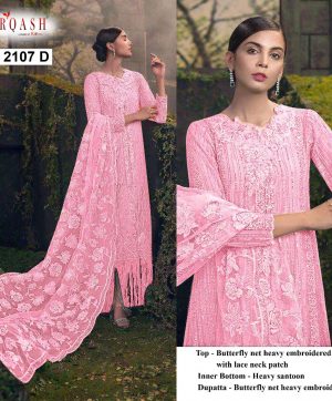 ZARQASH Z 2107 D PAKISTANI SALWAR KAMEEZ WHOLESALER