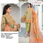 ZARQASH Z 2108 PAKISTANI SALWAR KAMEEZ WHOLESALER