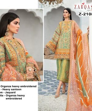 ZARQASH Z 2108 PAKISTANI SALWAR KAMEEZ WHOLESALER