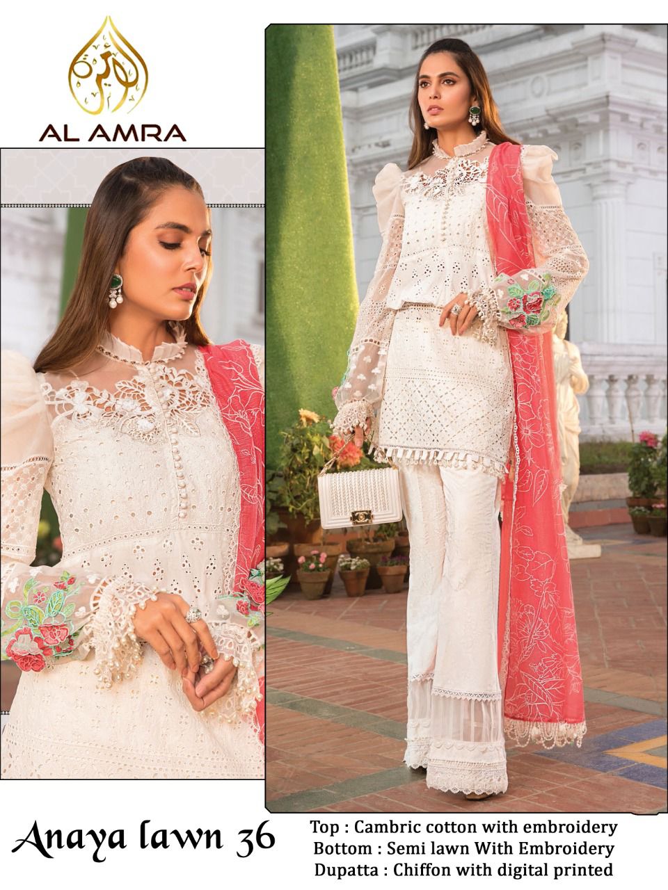 AL AMRA ANAYA LAWN 36 BY ZF SALWAR KAMEEZ WHOLESALER