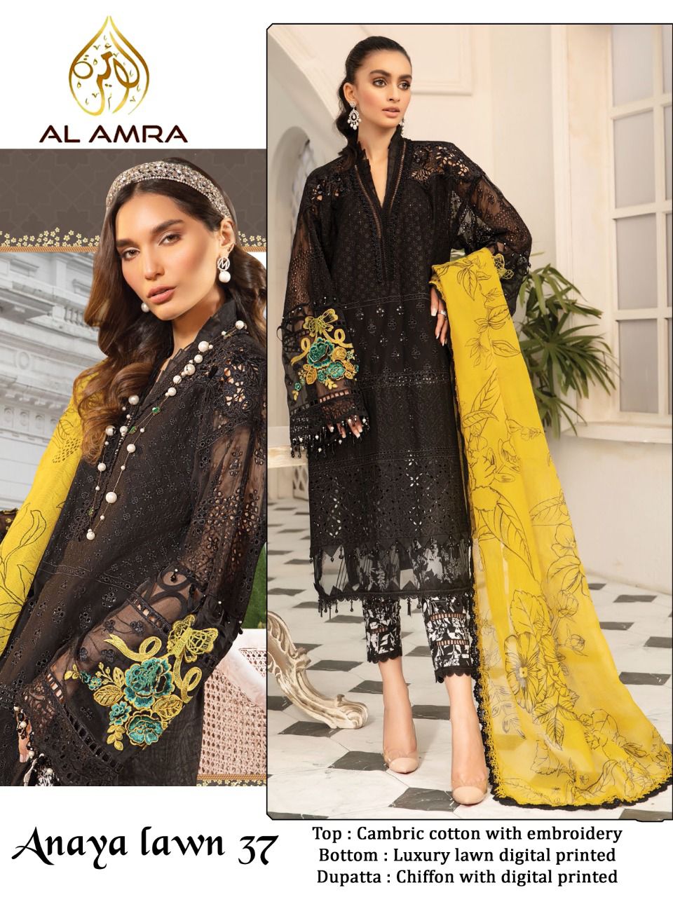 AL AMRA ANAYA LAWN 37 BY ZF SALWAR KAMEEZ WHOLESALER