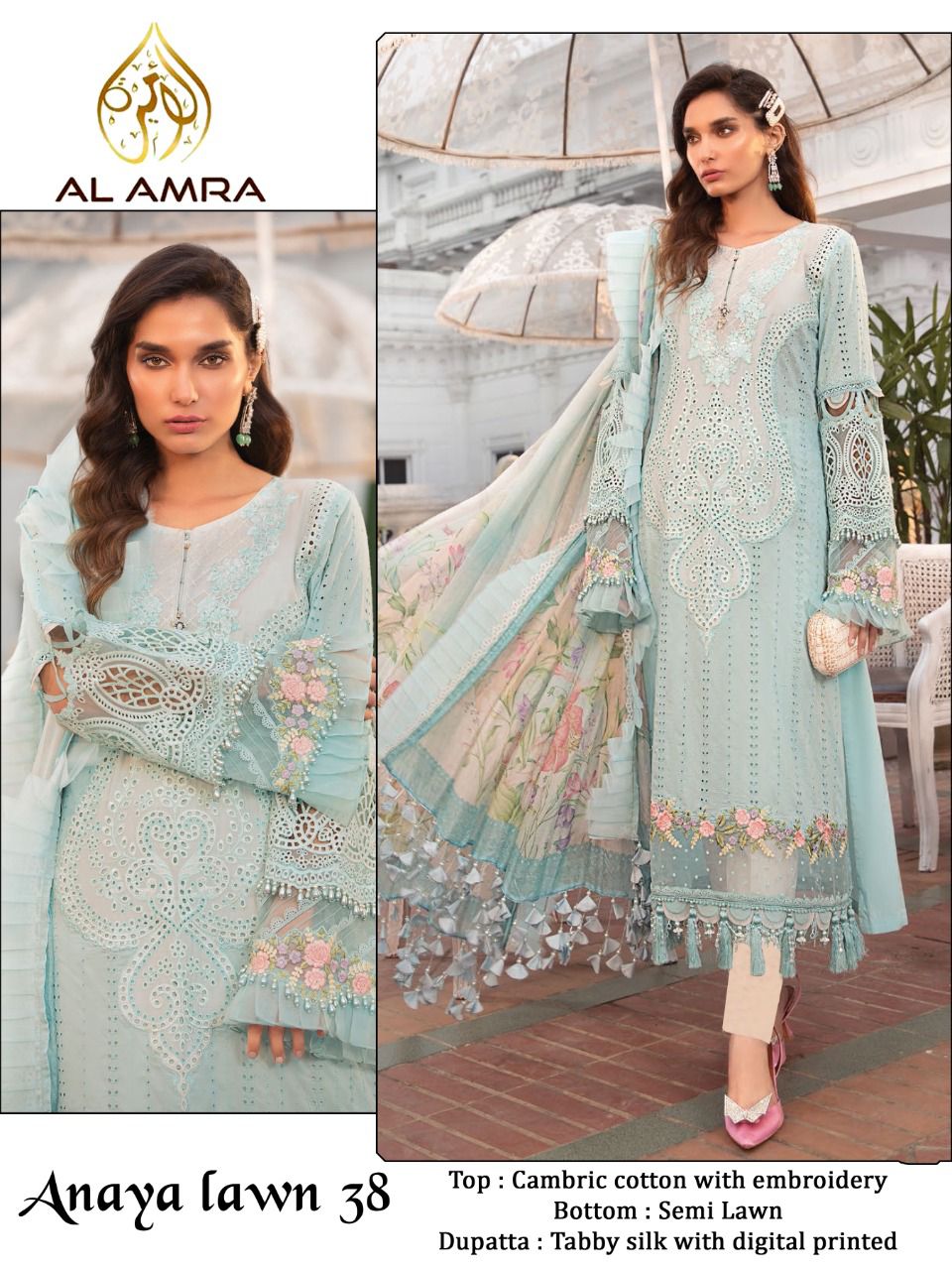 AL AMRA ANAYA LAWN 38 BY ZF SALWAR KAMEEZ WHOLESALER