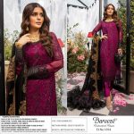 BAREEZE 1014 PAKISTANI SALWAR KAMEEZ WHOLESALER