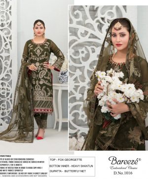 BAREEZE 1016 TAWAKKAL CHANTELI SALWAR KAMEEZ WHOLESALER