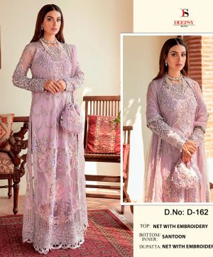 DEEPSY D 162 PAKISTANI SALWAR KAMEEZ WHOLESALER