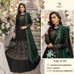 DEEPSY D 173 PAKISTANI SALWAR KAMEEZ WHOLESALER