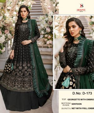 DEEPSY D 173 PAKISTANI SALWAR KAMEEZ WHOLESALER