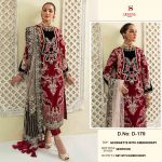 DEEPSY D 179 PAKISTANI SALWAR KAMEEZ WHOLESALER