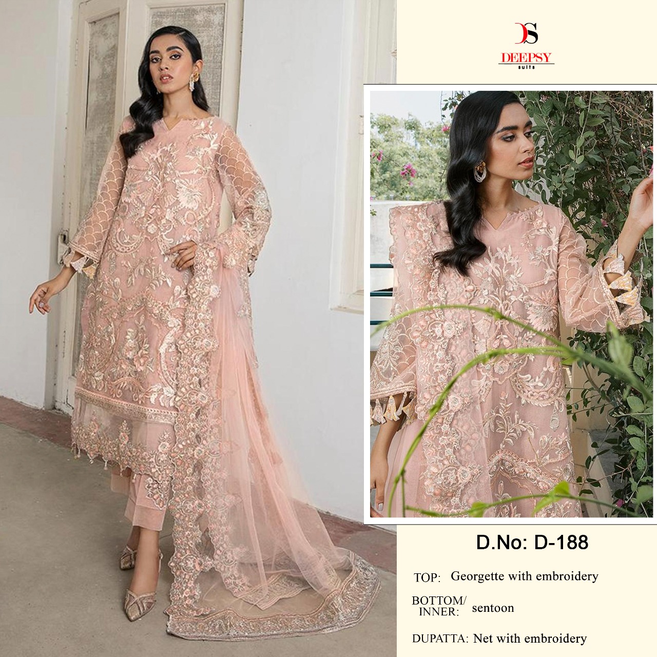 DEEPSY D 188 PAKISTANI SALWAR KAMEEZ WHOLESALER