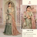 DEEPSY D 190 PAKISTANI SALWAR KAMEEZ WHOLESALER