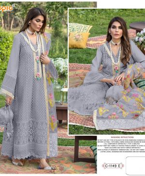 FEPIC C 1149 E ROSEMEEN PAKISTANI SALWAR KAMEEZ WHOLESALER