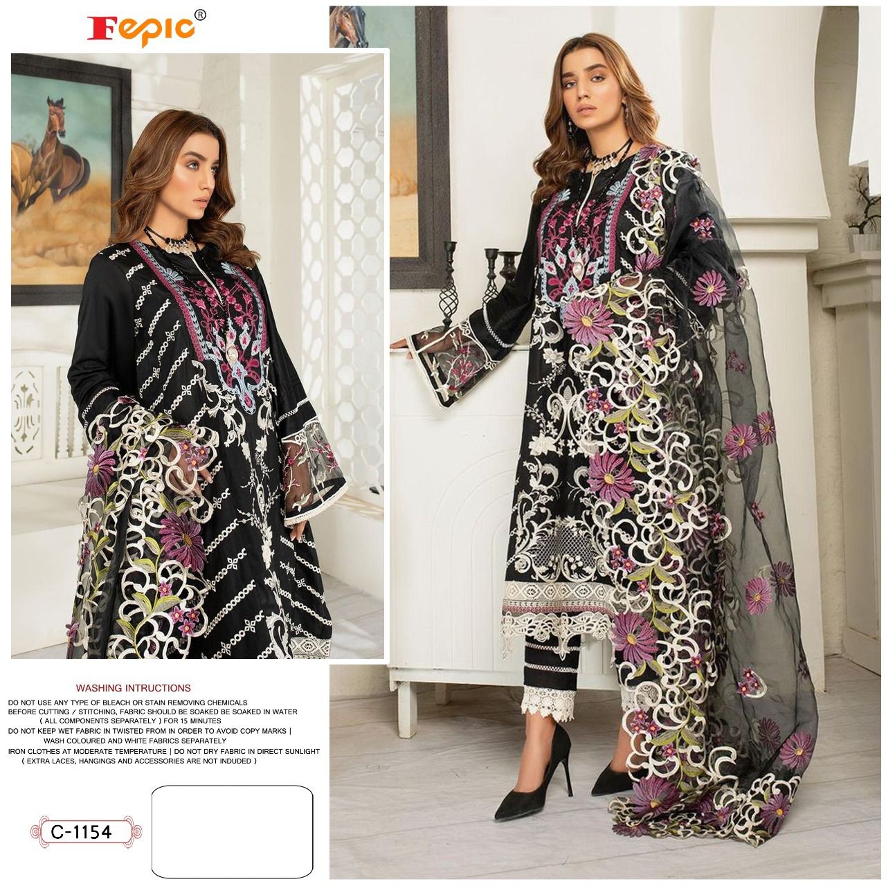 FEPIC C 1154 ROSEMEEN PAKISTANI SALWAR KAMEEZ WHOLESALER