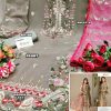 FEPIC D 5148 ROSEMEEN PAKISTANI SALWAR KAMEEZ WHOLESALER