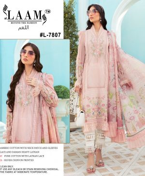 LAAM L 7807 PAKISTANI SALWAR KAMEEZ WHOLESALER