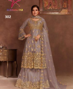 MISHAAL FAB 302 PAKISTANI SALWAR KAMEEZ WHOLESALER