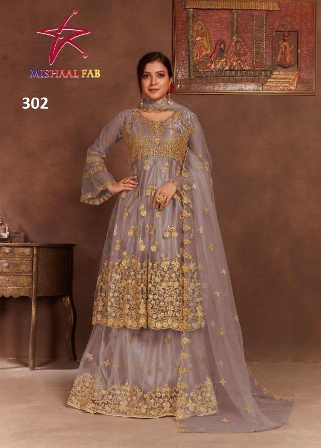 MISHAAL FAB 302 PAKISTANI SALWAR KAMEEZ WHOLESALER