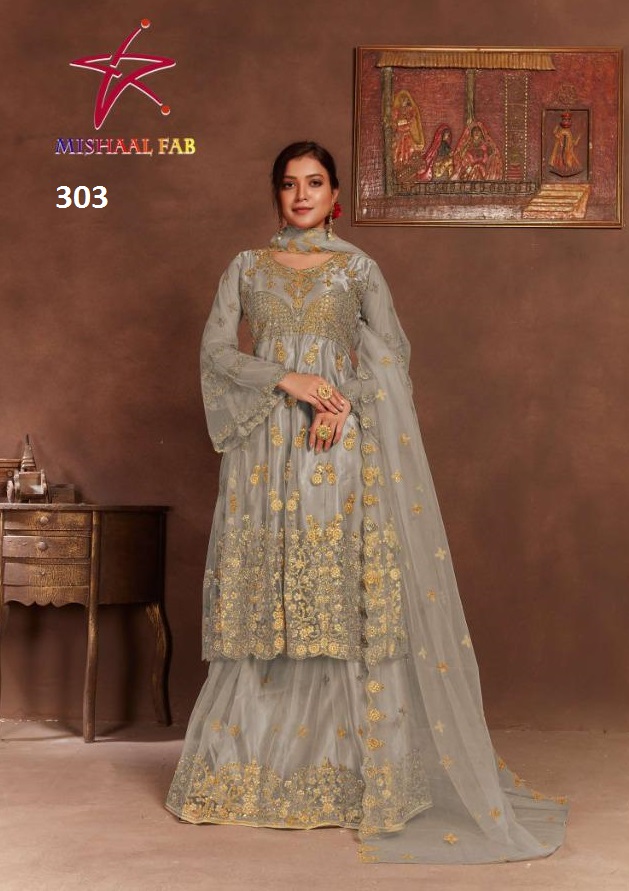 MISHAAL FAB 303 PAKISTANI SALWAR KAMEEZ WHOLESALER