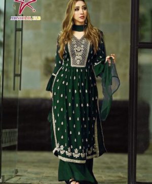 MISHAAL FAB 8014 B PAKISTANI SALWAR KAMEEZ WHOLESALER