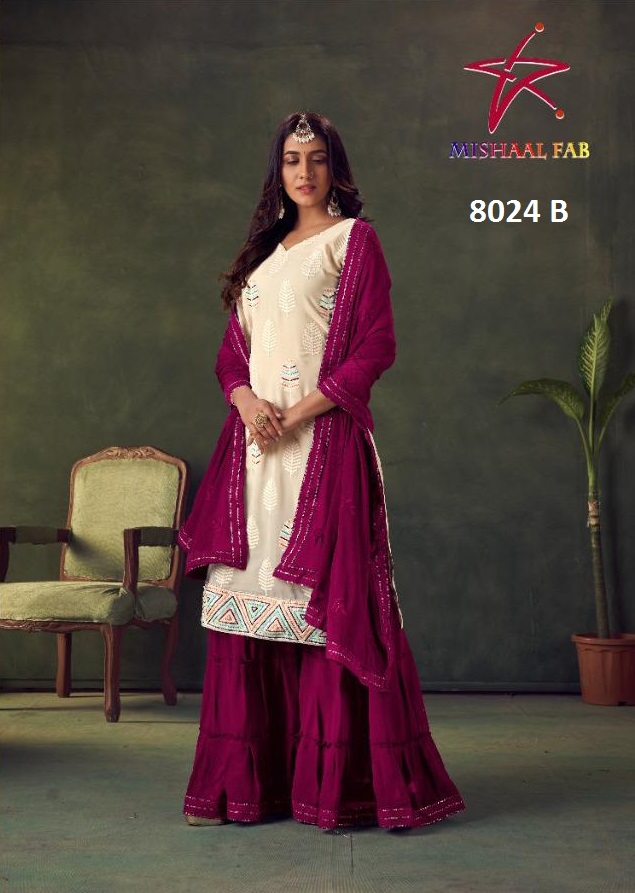 MISHAAL FAB 8024 B PAKISTANI SALWAR KAMEEZ WHOLESALER