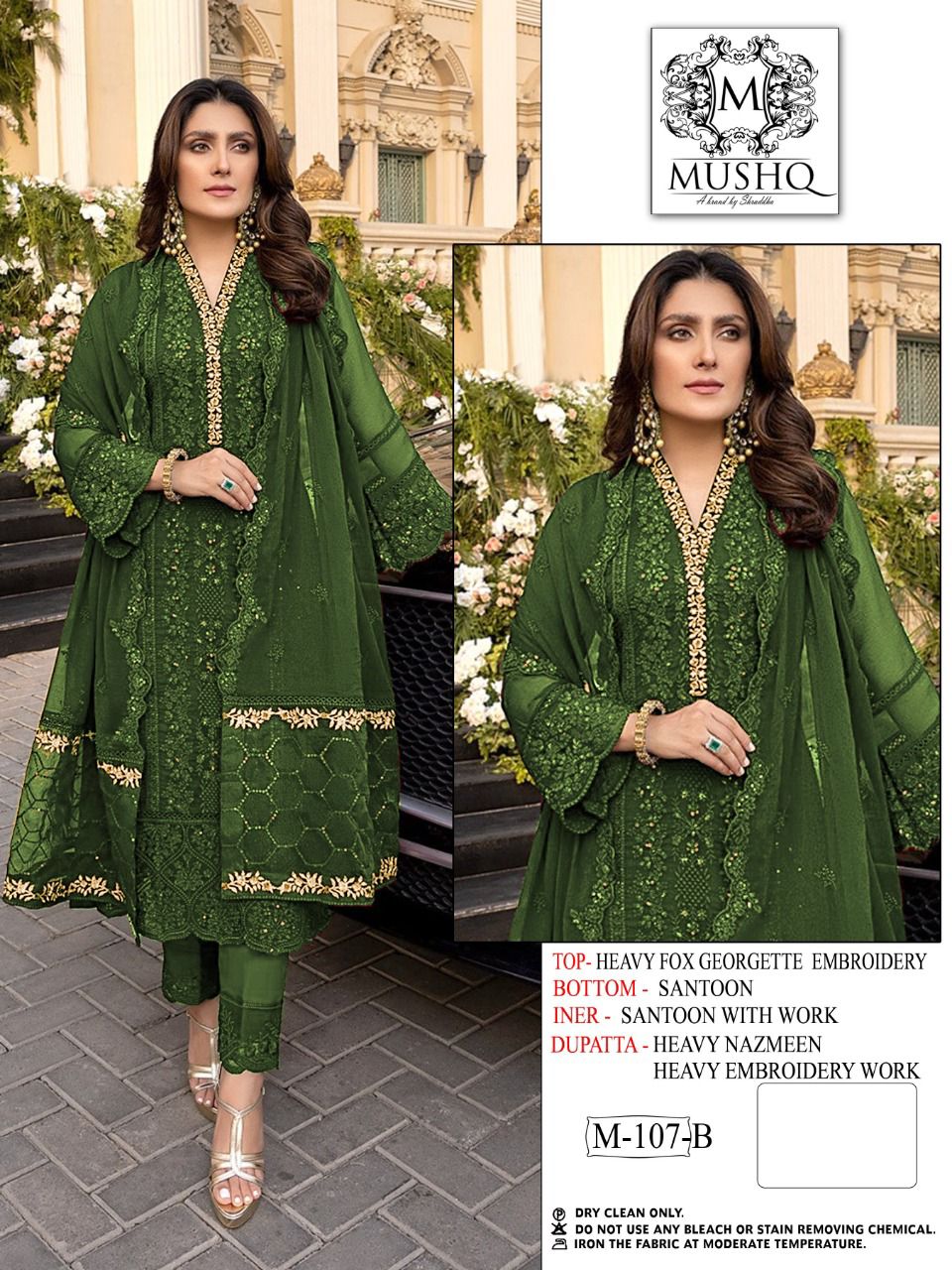 MUSHQ M 107 B BY SHRADDHA DESIGNER SALWAR KAMEEZ WHOLESALER