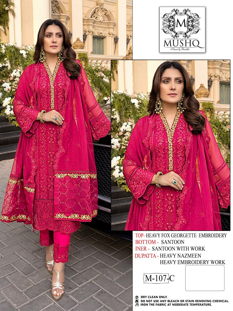 MUSHQ M 107 C BY SHRADDHA DESIGNER SALWAR KAMEEZ WHOLESALER