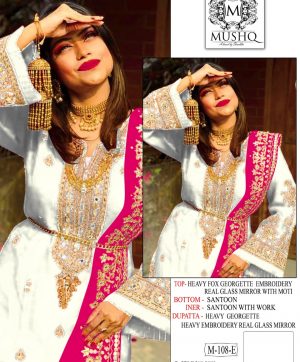 MUSHQ M 108 E BY SHRADDHA DESIGNER SALWAR KAMEEZ WHOLESALER