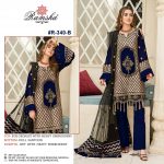 RAMSHA R 340 B PAKISTANI SALWAR KAMEEZ WHOLESALER