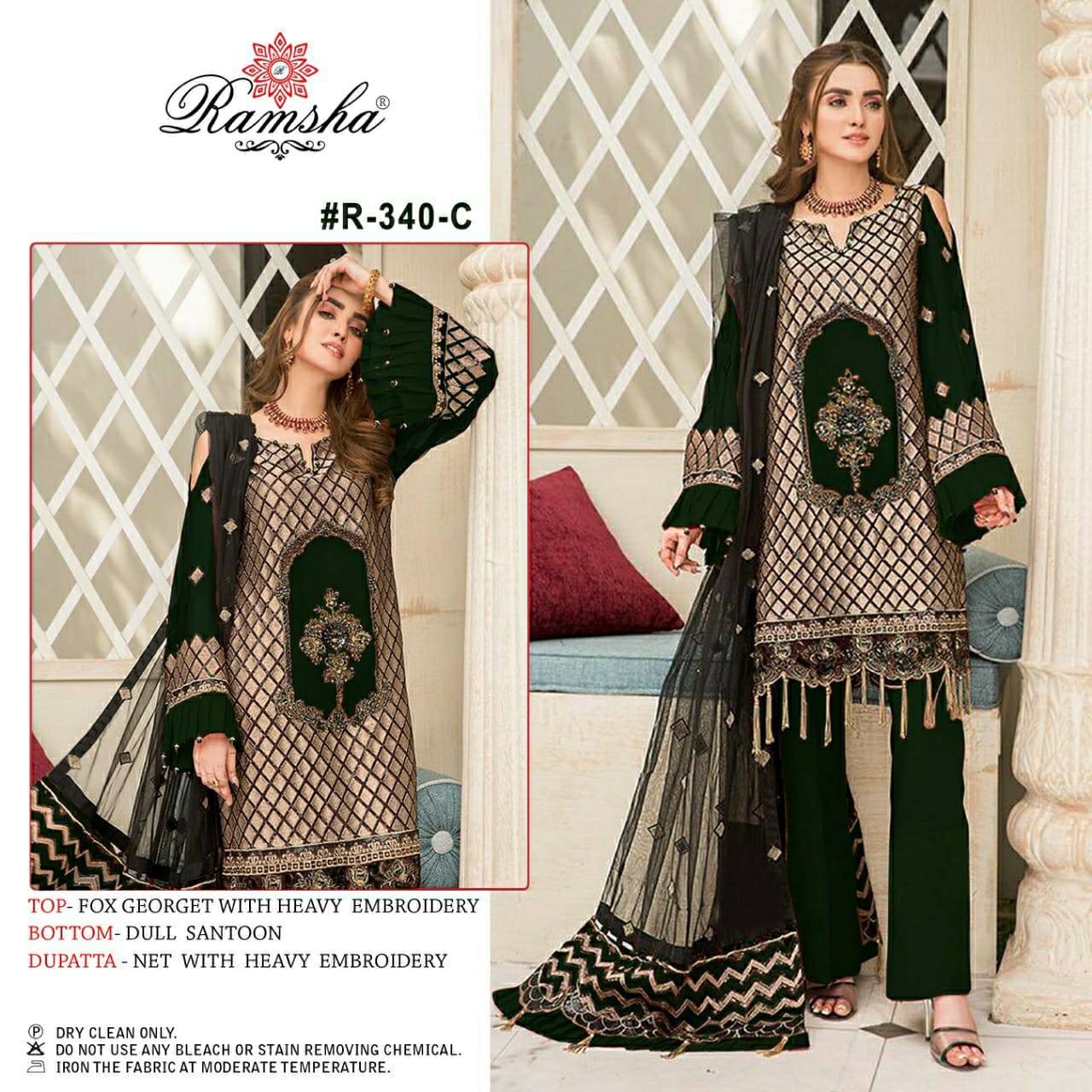 RAMSHA R 340 C PAKISTANI SALWAR KAMEEZ WHOLESALER