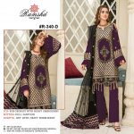 RAMSHA R 340 D PAKISTANI SALWAR KAMEEZ WHOLESALER