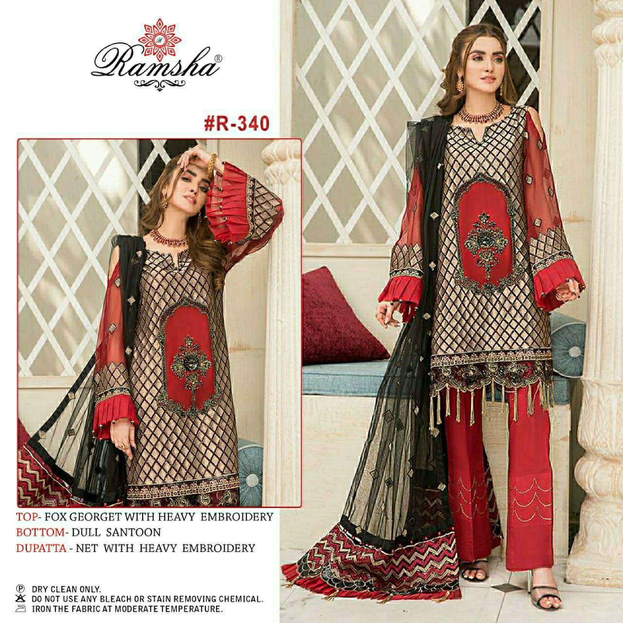 RAMSHA R 340 PAKISTANI SALWAR KAMEEZ WHOLESALER