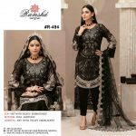 RAMSHA R 494 PAKISTANI SALWAR KAMEEZ WHOLESALER