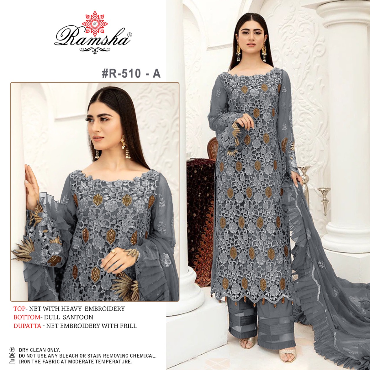 RAMSHA R 510 A PAKISTANI SALWAR KAMEEZ WHOLESALER