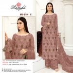 RAMSHA R 510 C PAKISTANI SALWAR KAMEEZ WHOLESALER