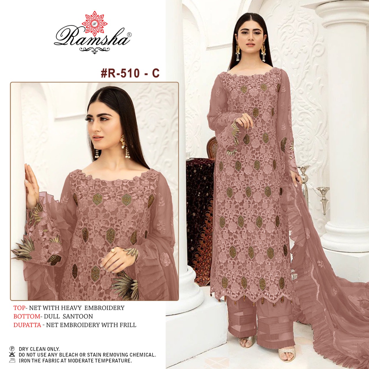 RAMSHA R 510 C PAKISTANI SALWAR KAMEEZ WHOLESALER