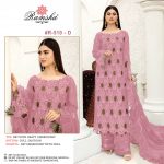 RAMSHA R 510 D PAKISTANI SALWAR KAMEEZ WHOLESALER