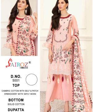 SAIROZ FAB 5001 MARIA B VOL 2 SALWAR KAMEEZ WHOLESALER