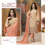 SHREE FABS K 1411 PAKISTANI SALWAR KAMEEZ WHOLESALER