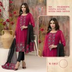 SHREE FABS K 1412 PAKISTANI SALWAR KAMEEZ WHOLESALER