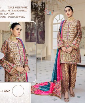 SHREE FABS K 1462 PAKISTANI SALWAR KAMEEZ WHOLESALER