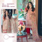 SHREE FABS K 1493 PAKISTANI SALWAR KAMEEZ WHOLESALER