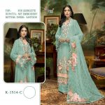 SHREE FABS K 1514 C PAKISTANI SALWAR KAMEEZ WHOLESALER