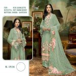 SHREE FABS K 1514 PAKISTANI SALWAR KAMEEZ WHOLESALER