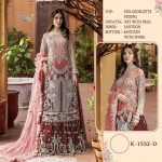 SHREE FABS K 1532 D PAKISTANI SALWAR KAMEEZ WHOLESALER