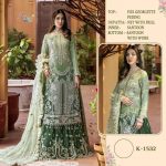 SHREE FABS K 1532 PAKISTANI SALWAR KAMEEZ WHOLESALER