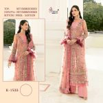 SHREE FABS K 1533 PAKISTANI SALWAR KAMEEZ WHOLESALER