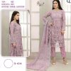 SHREE FABS S 414 PAKISTANI SALWAR KAMEEZ WHOLESALER